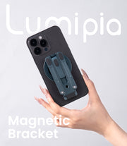 Lumipia-Phone case with a magnetic bracket held by a hand