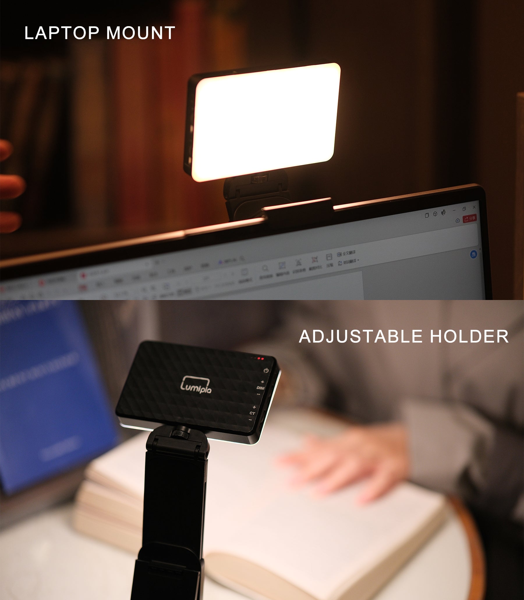 soft light for video calls